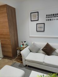 -HEYAN荷妍专业脱毛连锁机构