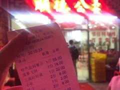 -顺德公美食(西乡店)