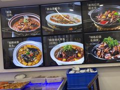 -王家大院·南京菜(湛江路总店)