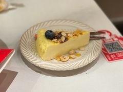 -CRAZYONES克芮旺斯西班牙餐厅(苏州中心店)