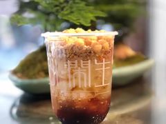-甜心闲生·手工冰粉