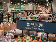 -7fresh七鲜(大族广场店)