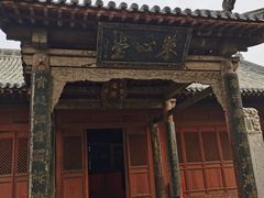 -山西霍州署