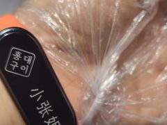 -麻蒲碳烤肉(嘉禾东平地铁站19号店)
