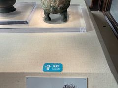-旅顺博物馆