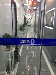 -痘博士天津·全国连锁祛痘机构
