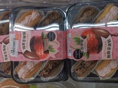 -大润发(芜湖店)