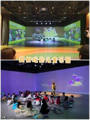 -小鸡哆哆故事屋·儿童乐园(嘉里城店)