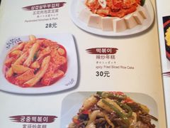 菜单-牛信亭韩国料理·炭火烤肉(紫藤路店)
