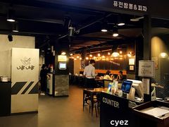 -Minsoksikdang, Hyundai City Outlets Dongdaemun
