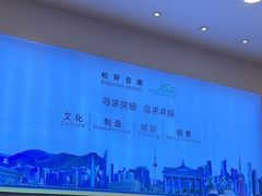 -柏斯音乐艺术中心·钢琴·吉他(世纪金源店)