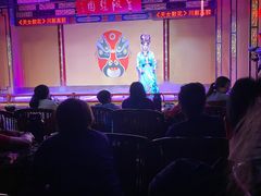 -盖碗儿梨园·变脸吐火·川剧(天府广场店)