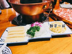 北京小三样-乐宴·老北京铜火锅(桂庙店)