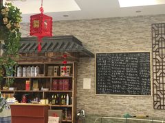 -呼吸森林·生态农庄农家乐私房菜