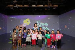 点击看大图 -小鸡哆哆故事屋·儿童乐园(嘉里城店)