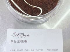 -LilBee Coffee