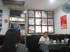 -粤式轩广东茶餐厅(草市街店)