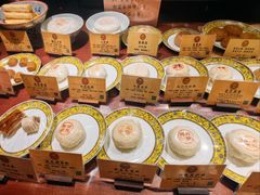 -富华斋饽饽铺·宫廷糕点·伴手礼(护国新天地店)