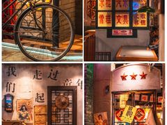 -时尚天河商业广场