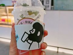 芝芝莓莓-喜茶(广州番禺奥园广场店)