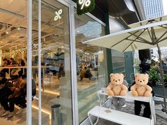 -% Arabica阿拉比卡咖啡(前滩太古里店)