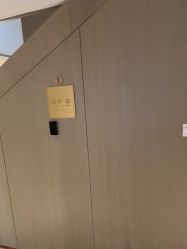 -北京漾格医疗美容医院