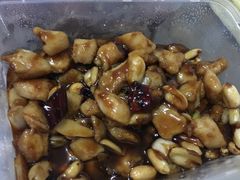 宫保鸡丁-天和晟烤鸭店(玉泉西街店)