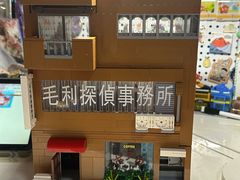 -大悦城(沈阳中街店)