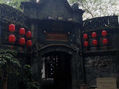 -院8里·少城记忆老川菜(宽窄巷子店)