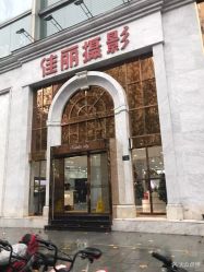 -巴黎春天婚纱摄影(临安店)