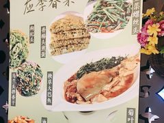 -品大三·南京菜(大行宫店)