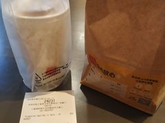 -麦当劳(长泰商业广场店)