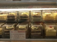 -红宝石·鲜奶小方·海派西点房(南丹店)