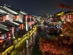 -山塘街