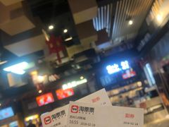 -几何影城观前街店(全激光影厅)