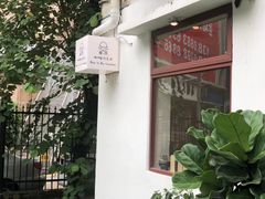 -SANYAY叁言咖啡巧克力