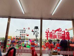 -渔民船说·北塘海鲜·天津菜·海肠捞饭(北塘古镇店)