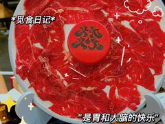 -大龙燚火锅(春熙店)