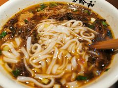 -易裕和·长沙米粉(友谊路店)
