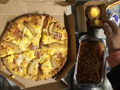 -达美乐比萨(井亭路店)