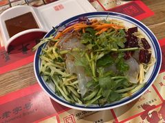 -新兴园饺子馆(北京百子湾店)