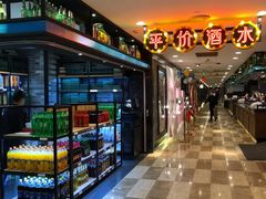 -和记小菜(七宝店)