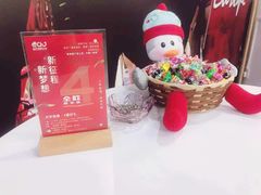 -全欧语言留学考试(德法西意俄南京总部校区)
