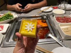 -海底捞火锅(奥山世纪城店)