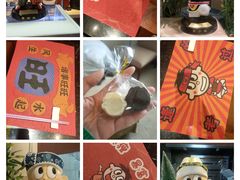 -上海神旺大酒店