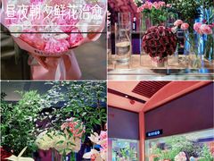 -二酉书店TOYOU BOOKS