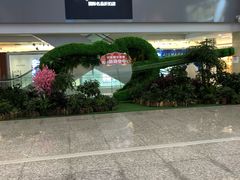 商场环境-兴隆摩尔世界