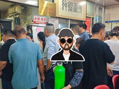 -周震馄饨