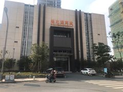 -阳光海鲜城(太仓万达店)