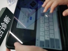 -Apple授权专营店(德汇万达店)